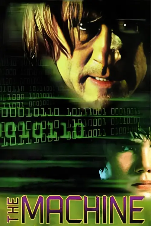 Movie poster "The Machine"