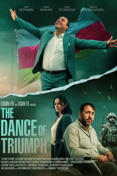 Movie poster "The Dance of Triumph"