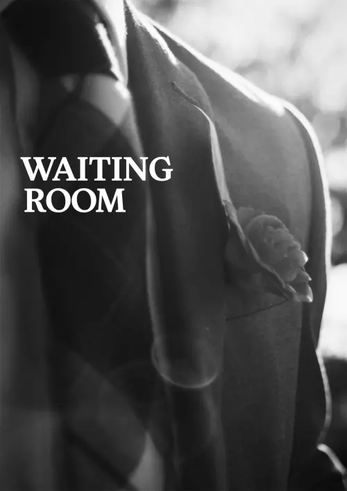 Movie poster "Waiting Room"