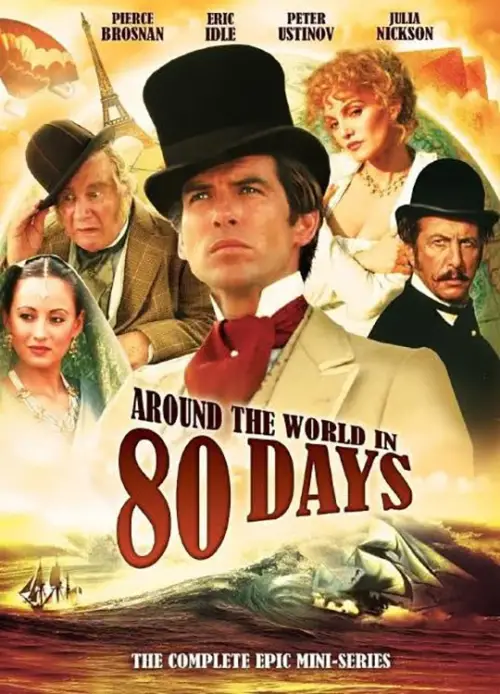 Movie poster "Around the World in 80 Days"