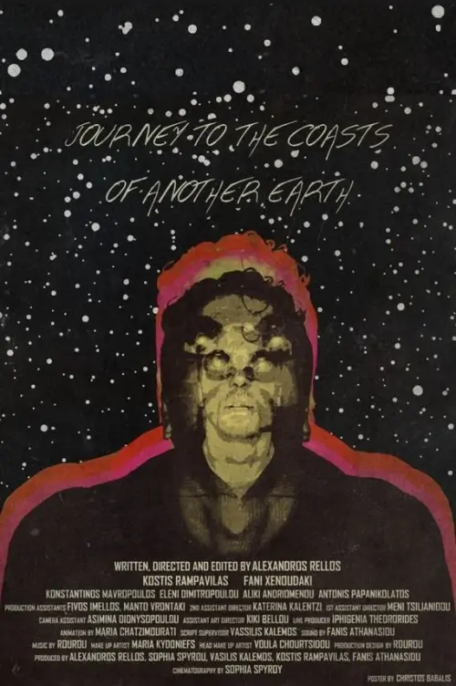 Movie poster "Journey to the Coasts of Another Earth"