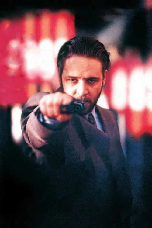 Movie poster "No Way Back"