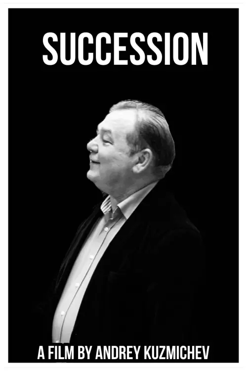 Movie poster "Succession"