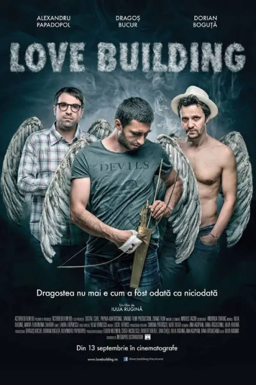 Movie poster "Love Building"
