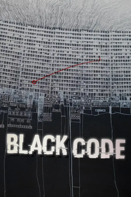 Movie poster "Black Code"