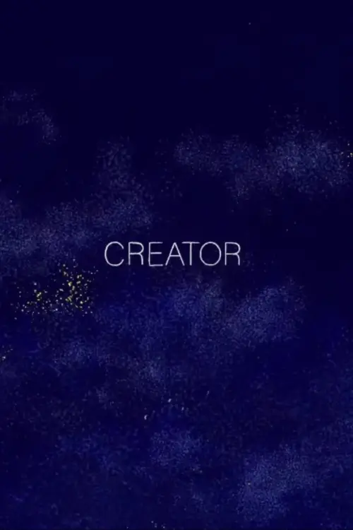 Movie poster "Creator"