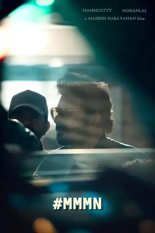 Movie poster "Patriot"