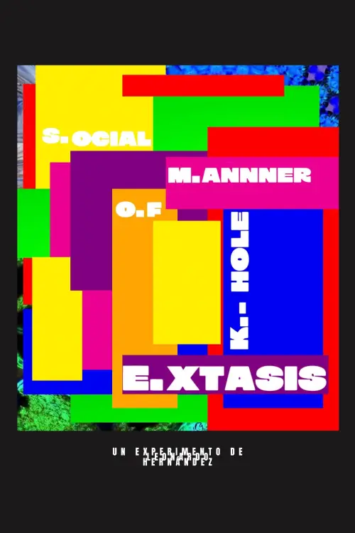 Movie poster "S.M.O.K.E."