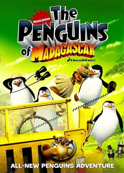 Movie poster "The Penguins of Madagascar"