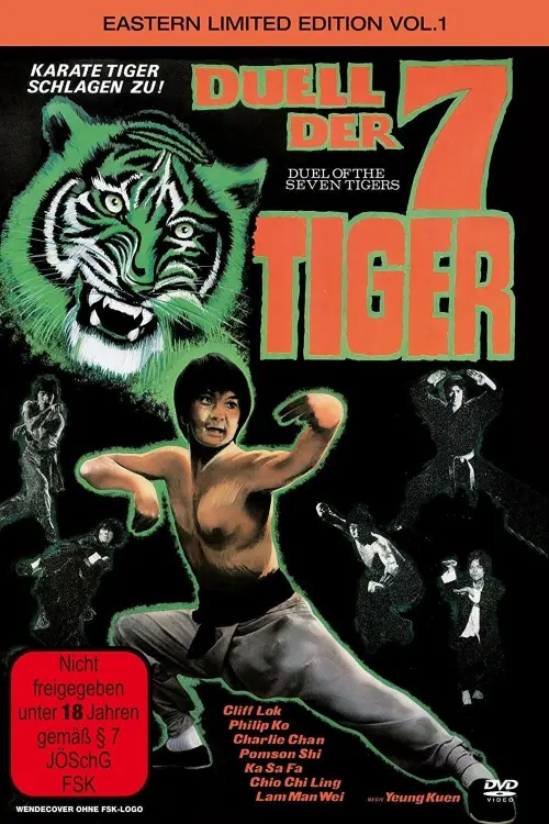 Movie poster "Duel of the 7 Tigers"