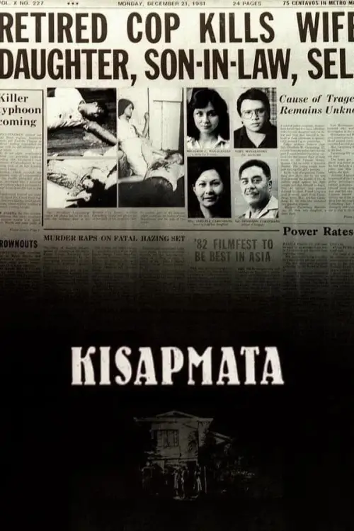 Movie poster "Kisapmata"