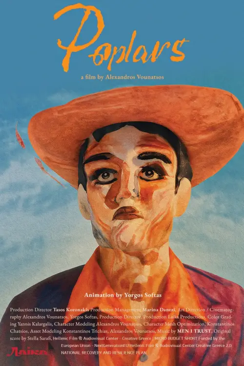 Movie poster "Poplars"