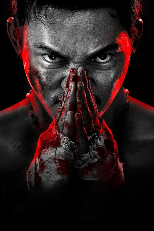 Movie poster "Striking Rescue"