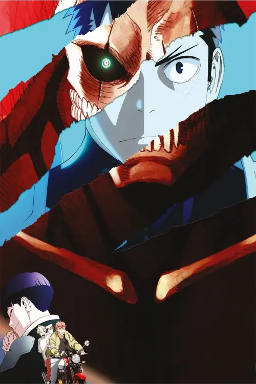 Movie poster "Kaiju No. 8 Compilation Movie"