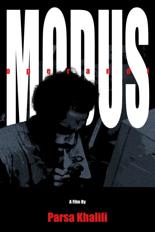 Movie poster "Modus Operandi"