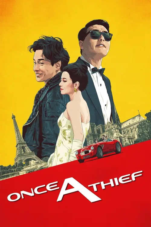 Movie poster "Once a Thief"
