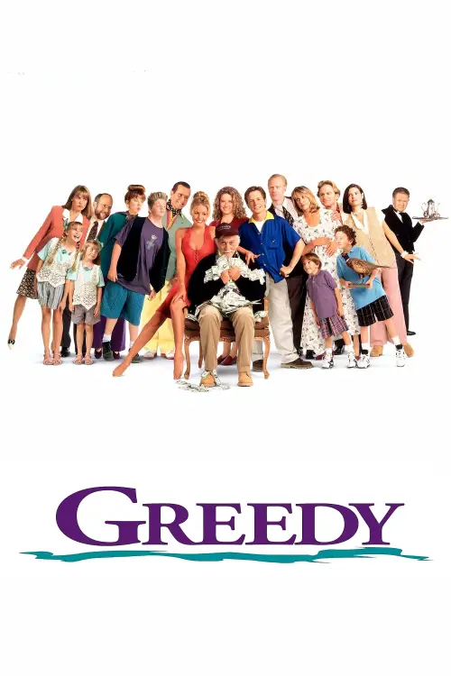 Movie poster "Greedy"