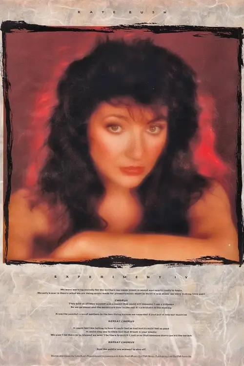 Movie poster "Experiment IV"