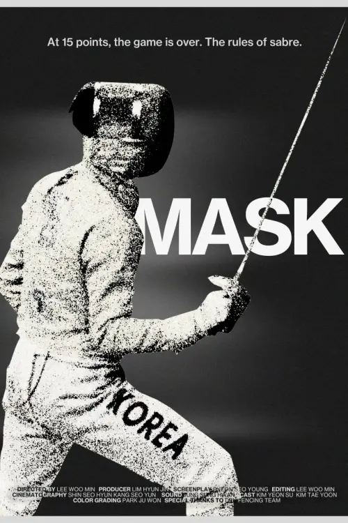Movie poster "Mask"