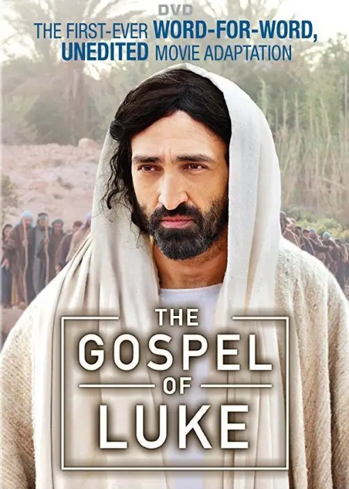 Movie poster "The Gospel of Luke"