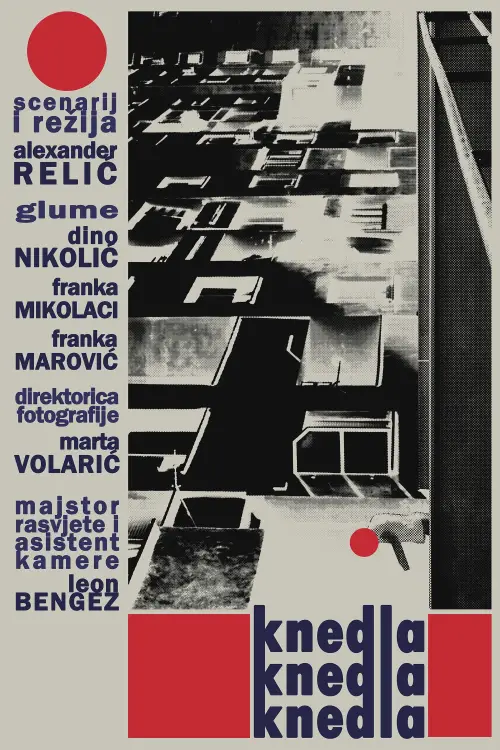 Movie poster "Bottleneck"