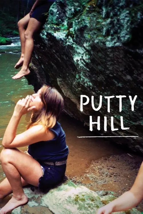 Movie poster "Putty Hill"