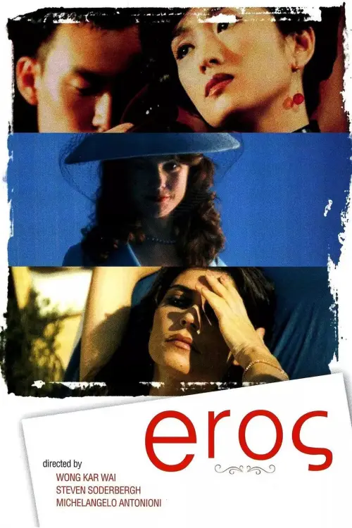 Movie poster "Eros"