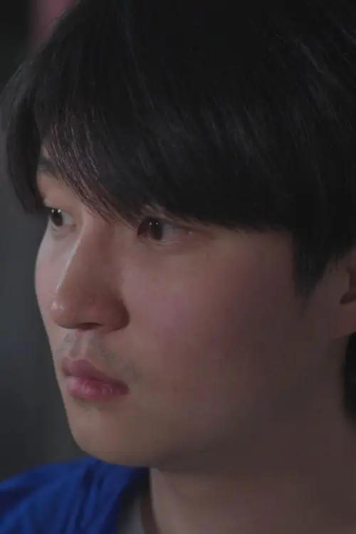 Movie poster "Hurricane Love"