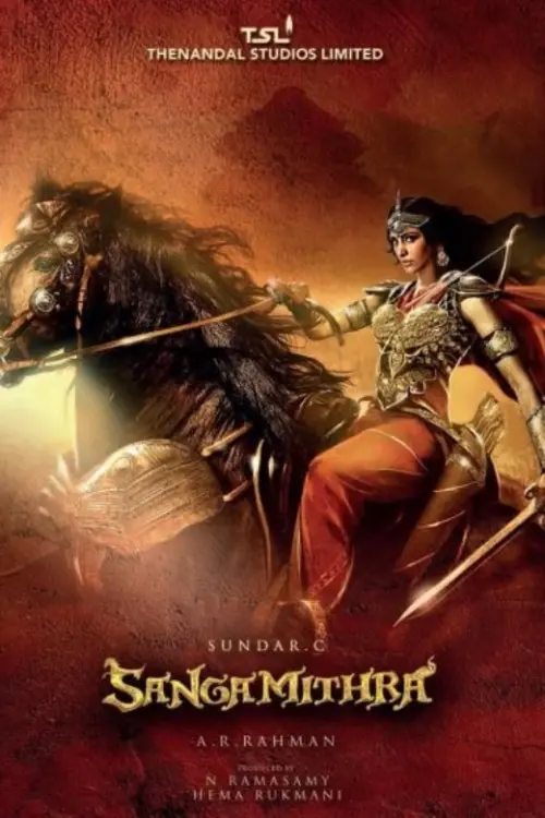 Movie poster "Sangamithra"