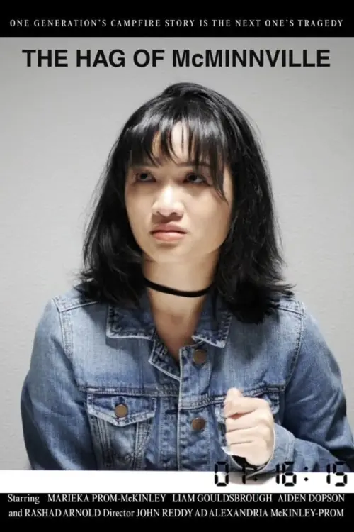 Movie poster "The Hag of McMinnville"