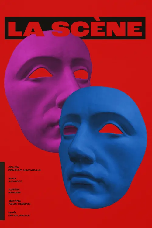 Movie poster "La Scène"
