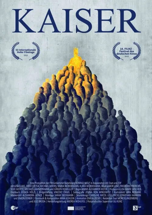 Movie poster "Emperor"