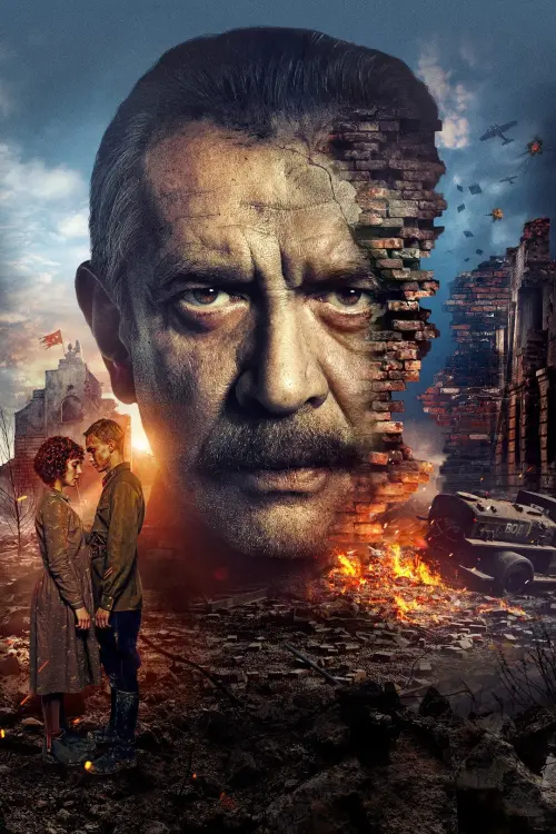 Movie poster "His Name Was Not Listed"