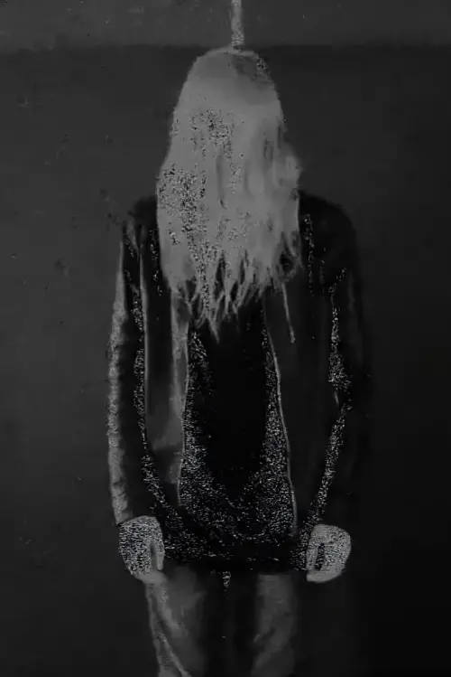 Movie poster "Further From Close"