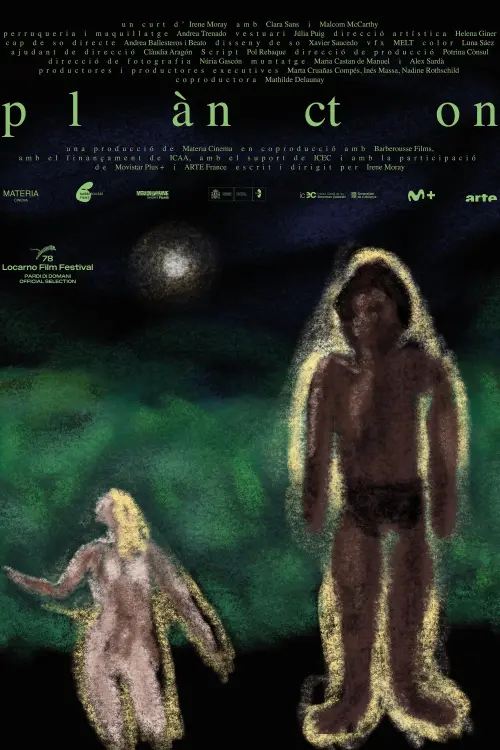 Movie poster "Plancton"