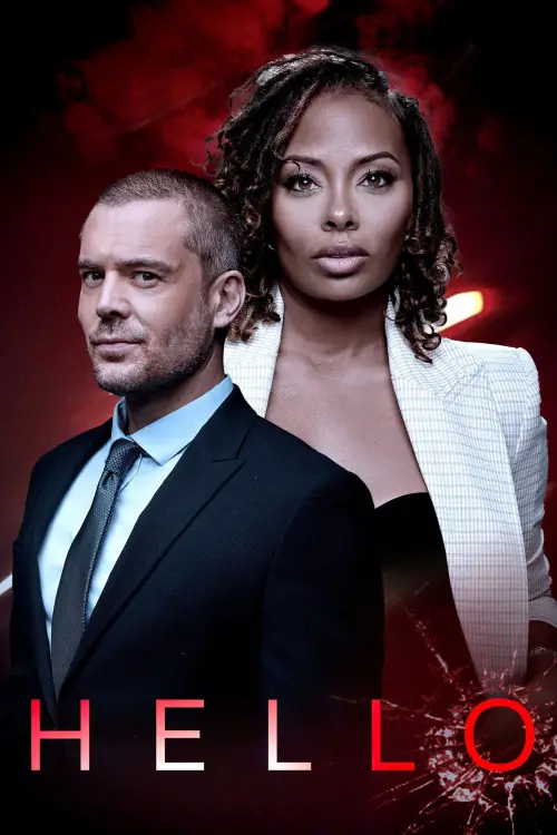 Movie poster "Hello"