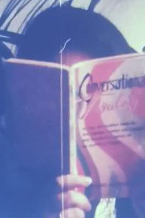 Movie poster "Inheritance"