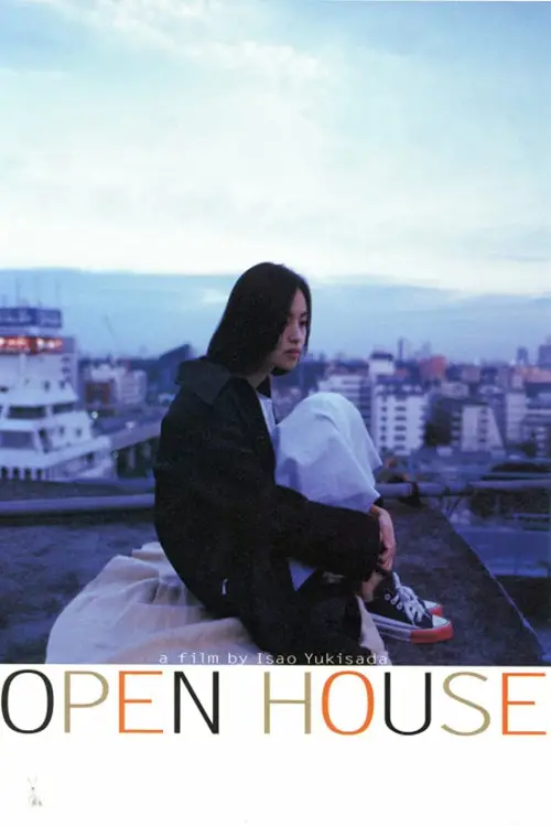 Movie poster "Open House"