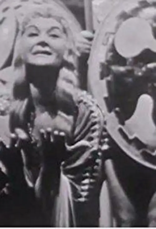 Movie poster "Antigone"