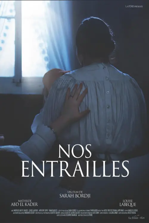 Movie poster "Inside Us"