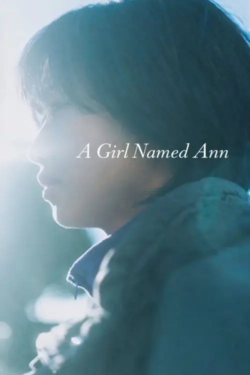 Movie poster "A Girl Named Ann"