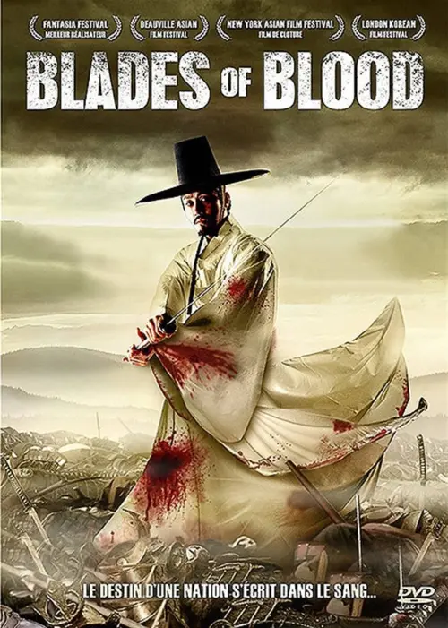 Movie poster "Blades of Blood"
