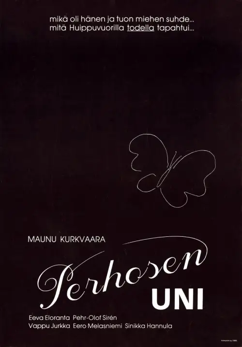 Movie poster "Butterfly