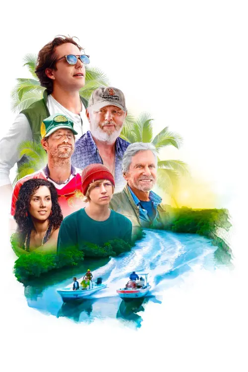 Movie poster "Looking Through Water"