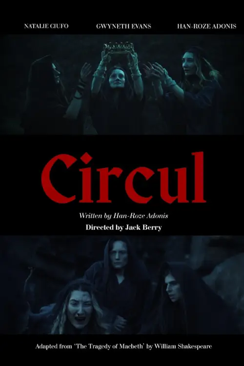 Movie poster "CIRCUL"