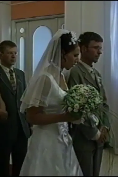 Movie poster "The Archaeology of Community"