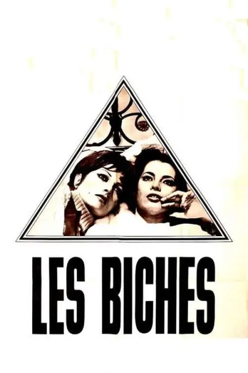 Movie poster "Les Biches"
