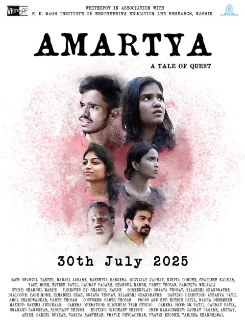 Movie poster "Amartya"
