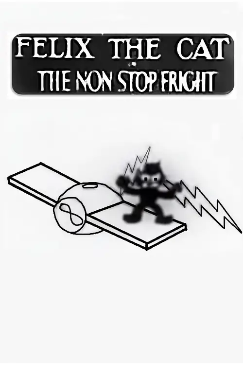Movie poster "The Non-Stop Fright"