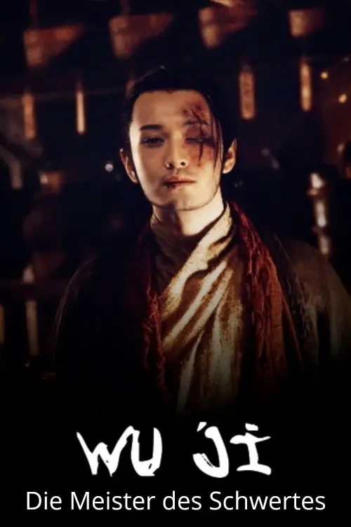 Movie poster "Sacrifice"